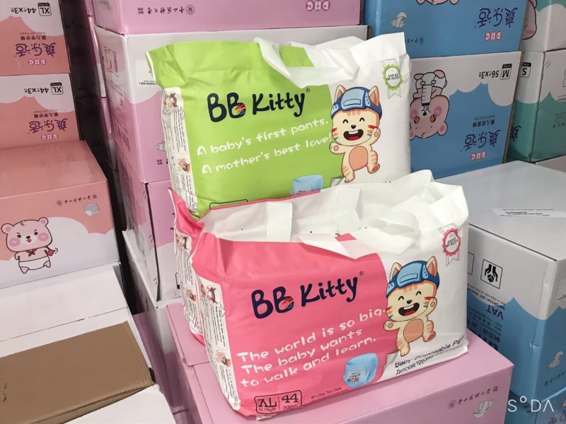 BỈM BB KITTY(KIỆN 3 BỊCH)