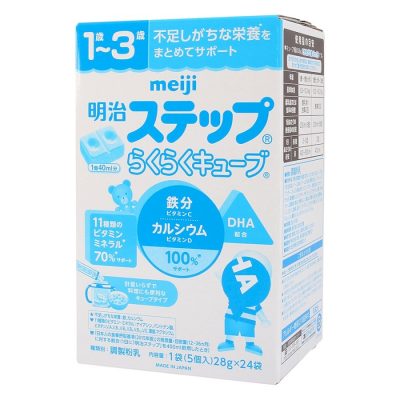 Sữa Meiji thanh 1 - 3