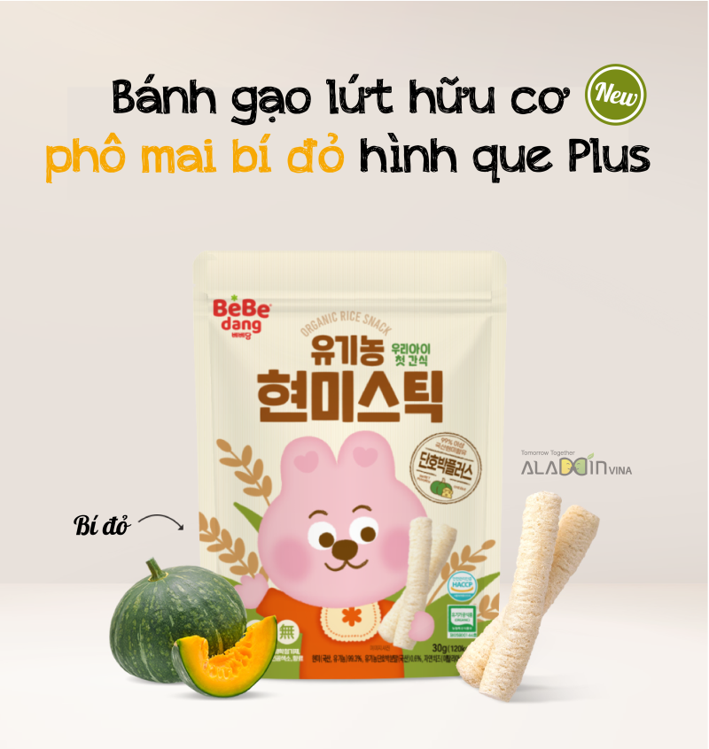 Bánh gạo lứt hữu cơ pho mai bí đỏ hình que Plus