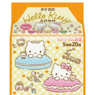 Gia vị rắc cơm hello kitty của Nhật cho bé vị 20 gói