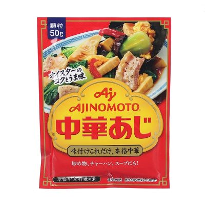 Hạt nêm tôm rau củ Ajinomoto Nhật