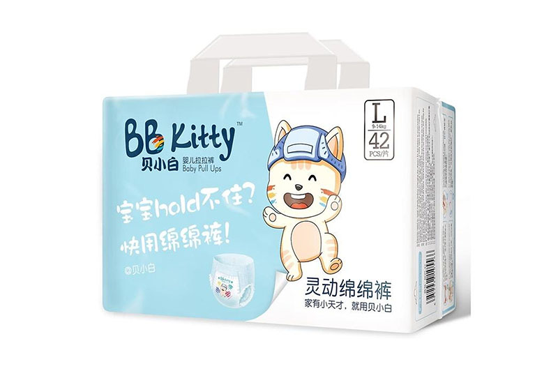 bỉm bb kitty