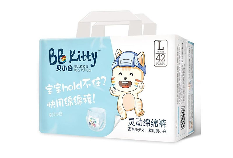 Bỉm BB Kitty