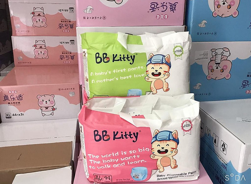 Bỉm BB Kitty