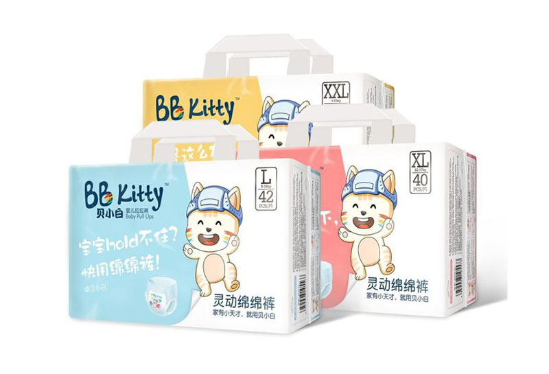 Bỉm BB Kitty